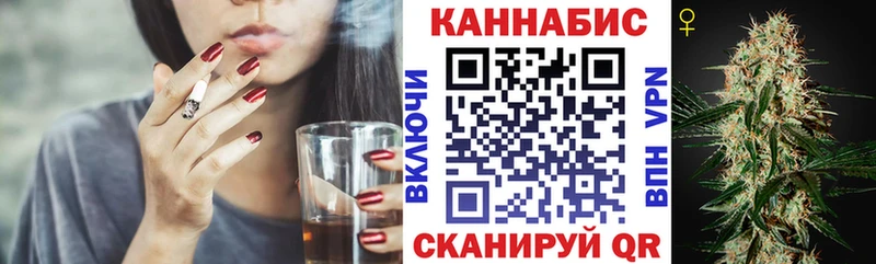 Виды наркотиков купить Ивдель А ПВП  ГАШ 
