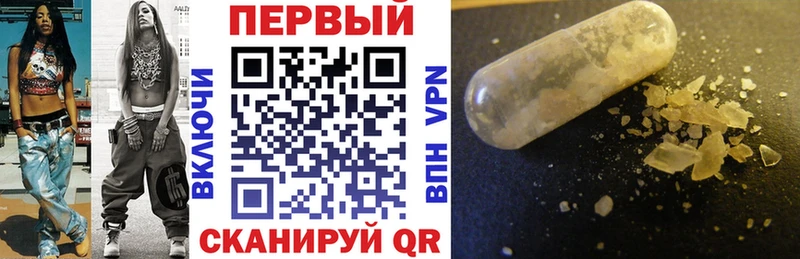 Amphetamine Premium  omg как зайти  Ивдель 