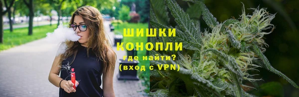 МДМА Вяземский