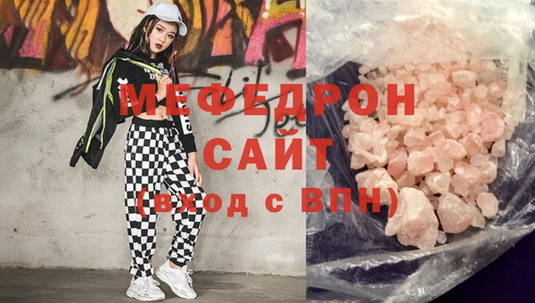 хмурый Верхнеуральск