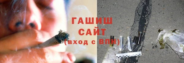 МДМА Вяземский