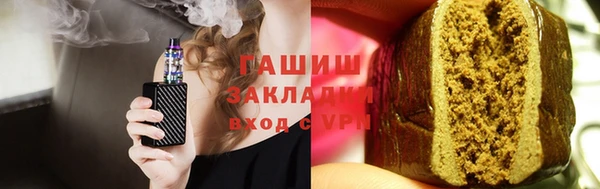 COCAINE Вязники