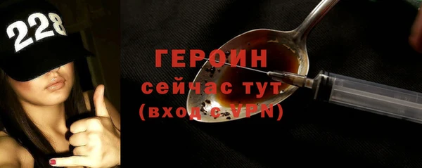 МДМА Вяземский