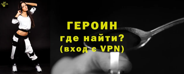 МДМА Вяземский
