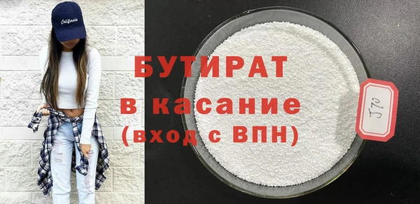 COCAINE Вязники