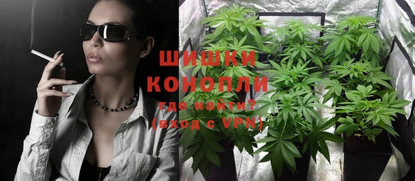 не бодяженный Верхний Тагил