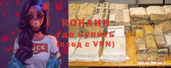 МДМА Вяземский