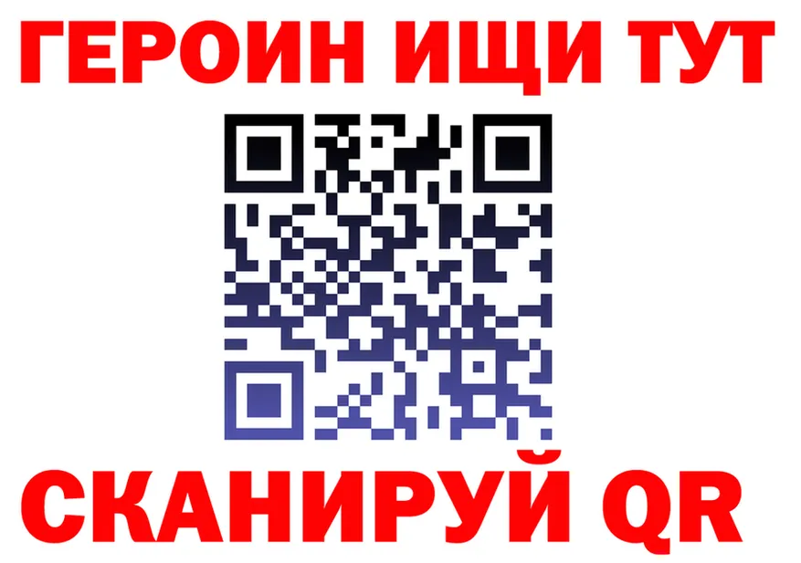 ТГК Wax ТОР мориарти KRAKEN Ивдель