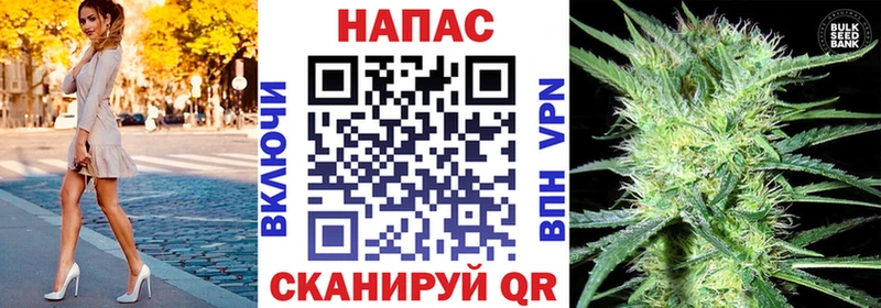 shop клад Ивдель Бошки Шишки Bruce Banner продажа наркотиков